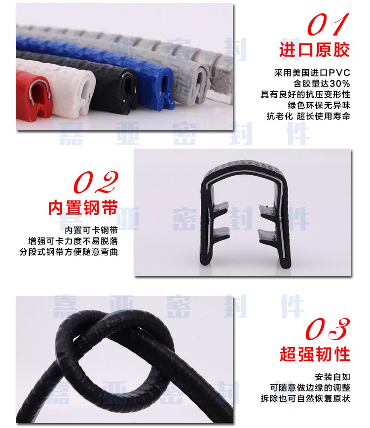 �bl���c(di��n)